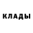 Метадон мёд Daddy kASs