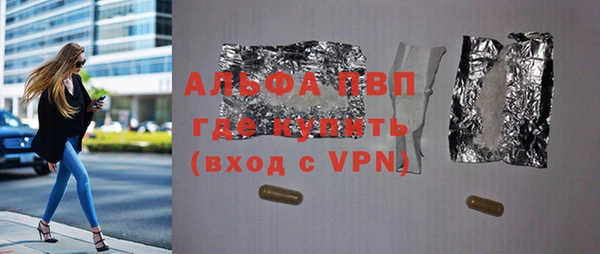 дживик Алексеевка