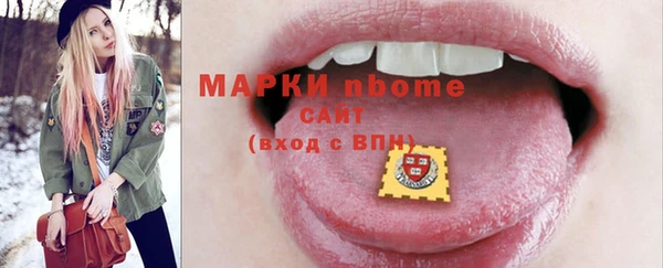 дживик Алексеевка