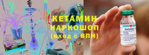 кокаин премиум Алзамай