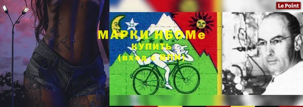 гашишное масло Абдулино