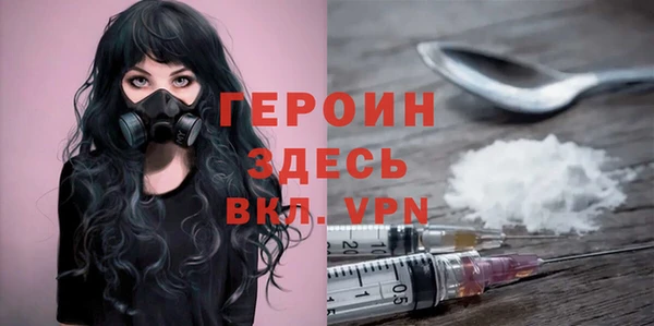 гашишное масло Абдулино