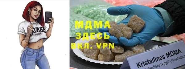 дживик Алексеевка