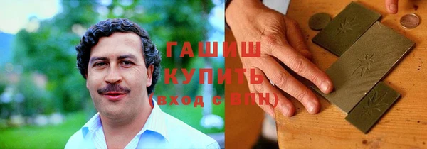 PSILOCYBIN Абинск