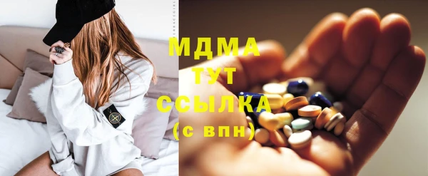 кокаин Алексин