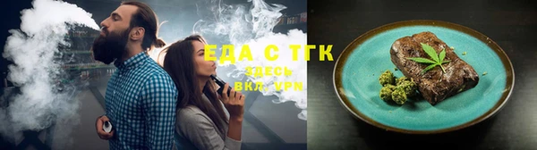 гашик Каменск-Шахтинский