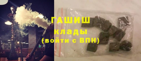 кокаин премиум Алзамай