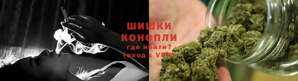 гашишное масло Абдулино