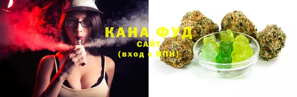 PSILOCYBIN Абинск
