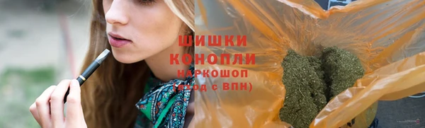 гашишное масло Абдулино