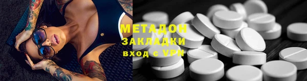 кокаин премиум Алзамай