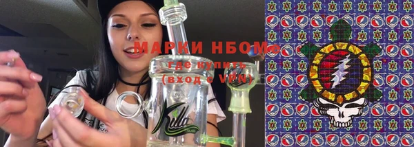 дживик Алексеевка