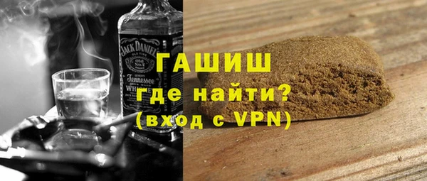 дживик Алексеевка