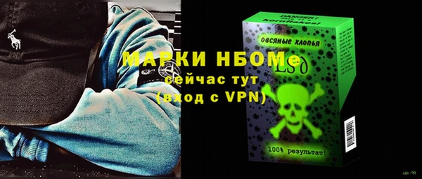 гашишное масло Абдулино