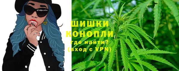тгк Зерноград