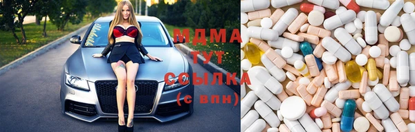 кокаин премиум Алзамай