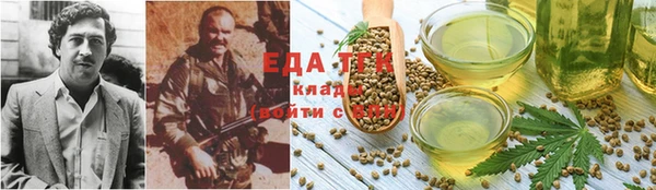 кокаин Алексин