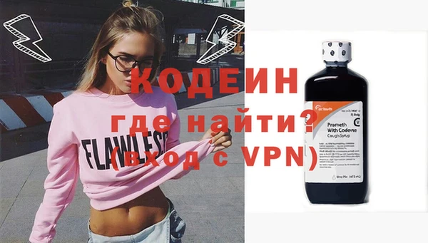 гашишное масло Абдулино