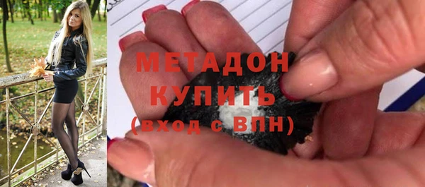 дживик Алексеевка