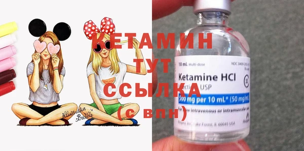 гашишное масло Абдулино