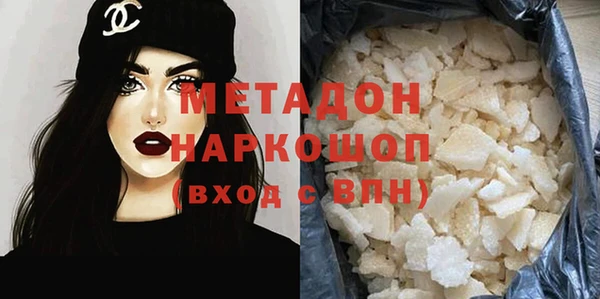 дживик Алексеевка